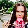 Отзыв от Роза Швецова