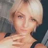 Отзыв от Екатерина Воробьева