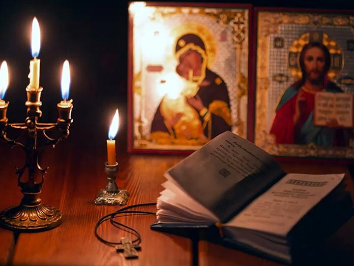 Эффективная молитва от гадалки в Петровском для возврата любимого человека